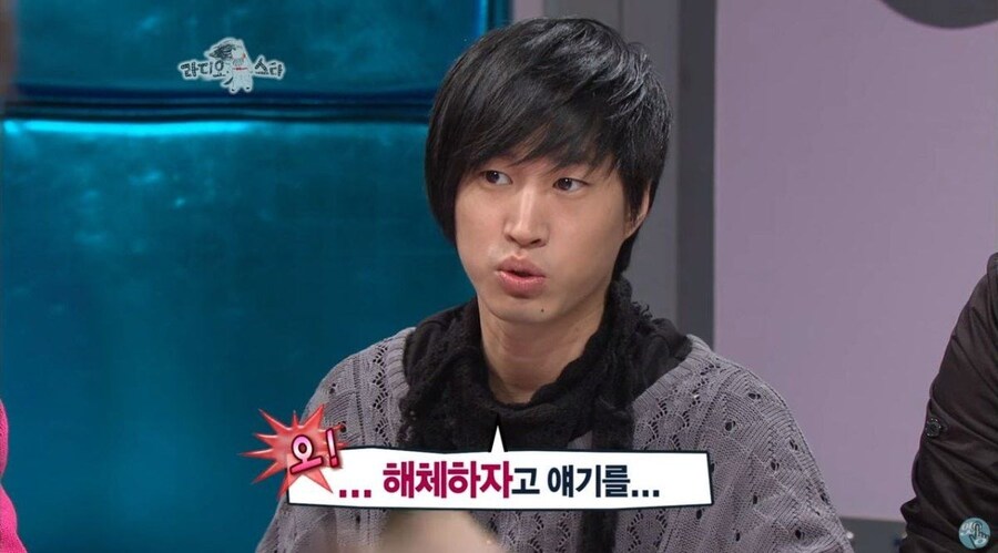 에픽하이의 해체위기 극복 방법.jpg_13.jpg