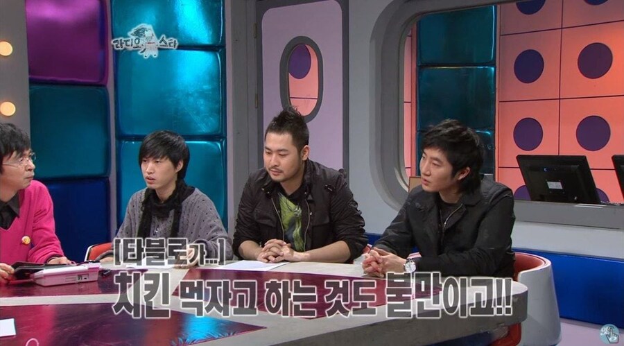 에픽하이의 해체위기 극복 방법.jpg_17.jpg