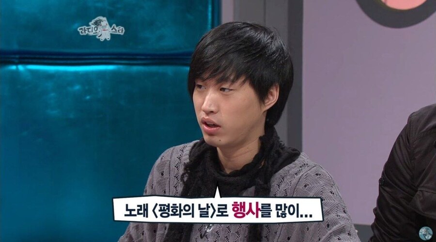 에픽하이의 해체위기 극복 방법.jpg_23.jpg