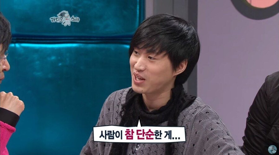 에픽하이의 해체위기 극복 방법.jpg_27.jpg