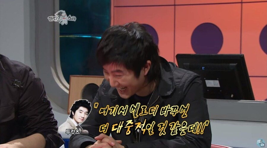 에픽하이의 해체위기 극복 방법.jpg_32.jpg