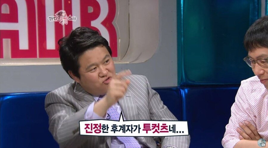 에픽하이의 해체위기 극복 방법.jpg_35.jpg