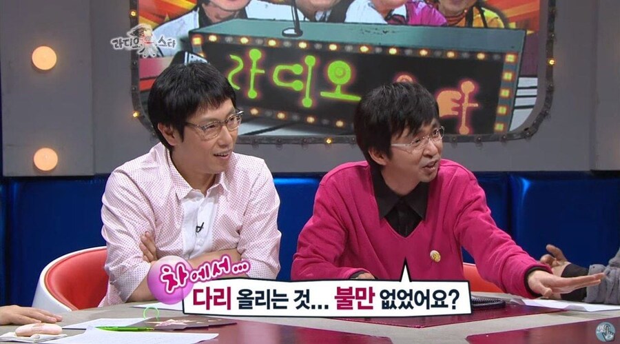 에픽하이의 해체위기 극복 방법.jpg_36.jpg