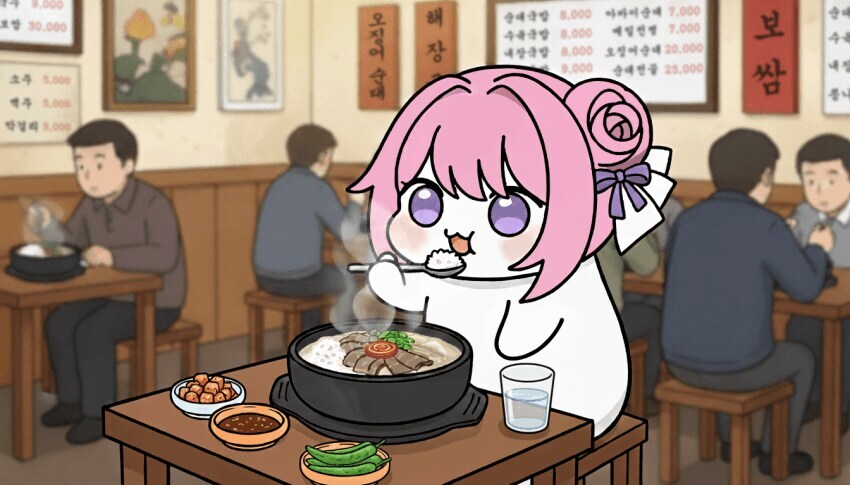 맘마먹는 도로롱_1.jpg