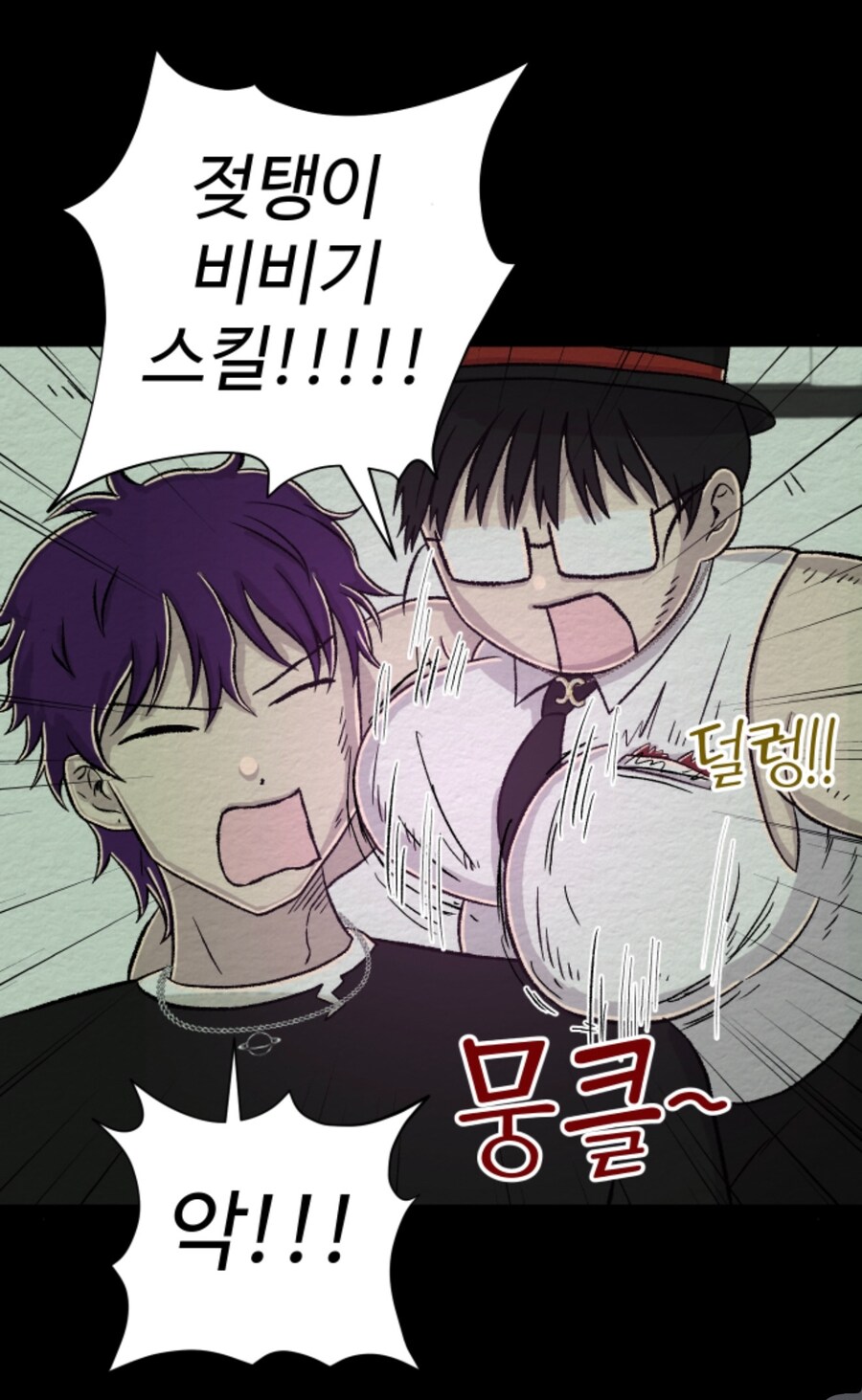 핵으로 시끄러우니 전술핵을 떨어뜨리겠사와요_6.jpg