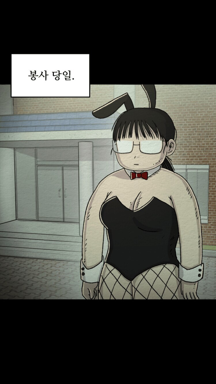 핵으로 시끄러우니 전술핵을 떨어뜨리겠사와요_8.jpg