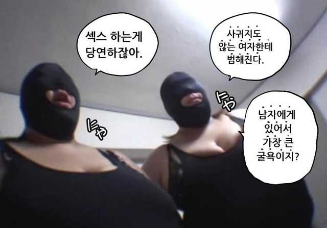 핵으로 시끄러우니 전술핵을 떨어뜨리겠사와요_10.jpg