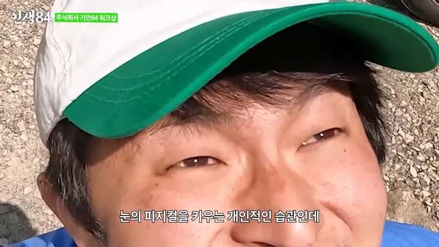 곰팡이에 대해 사람들이 잘못 아는 것_3.webp