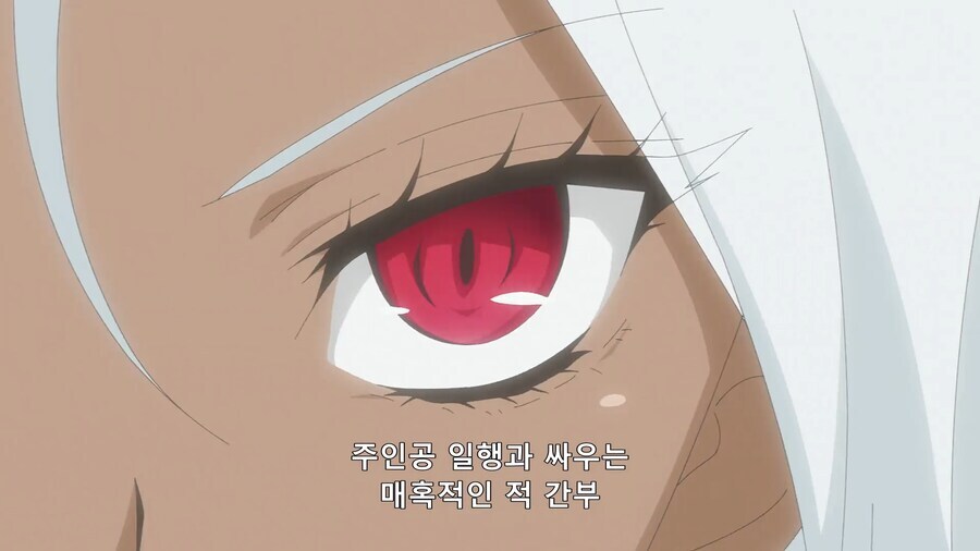 뭐? 씹덕 뽕빨물이 맘에 안든다고?_2.jpg