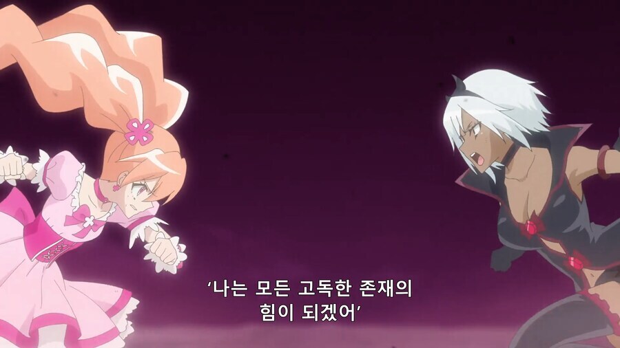 뭐? 씹덕 뽕빨물이 맘에 안든다고?_6.jpg