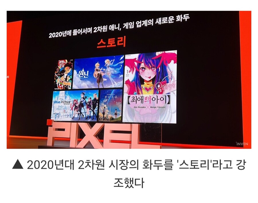 카제나) 풀버전 어질어질하네 시발ㅋㅋㅋㅋ_1.jpg