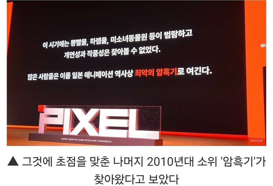 카제나)아니 잠깐 코형석 취향이해했는데 왜 이런게나옴??_1.jpg