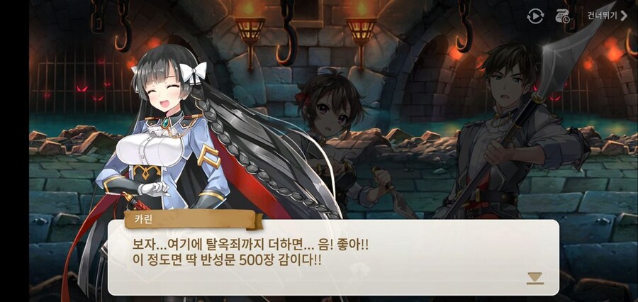 카제나)아니 잠깐 코형석 취향이해했는데 왜 이런게나옴??_2.jpg