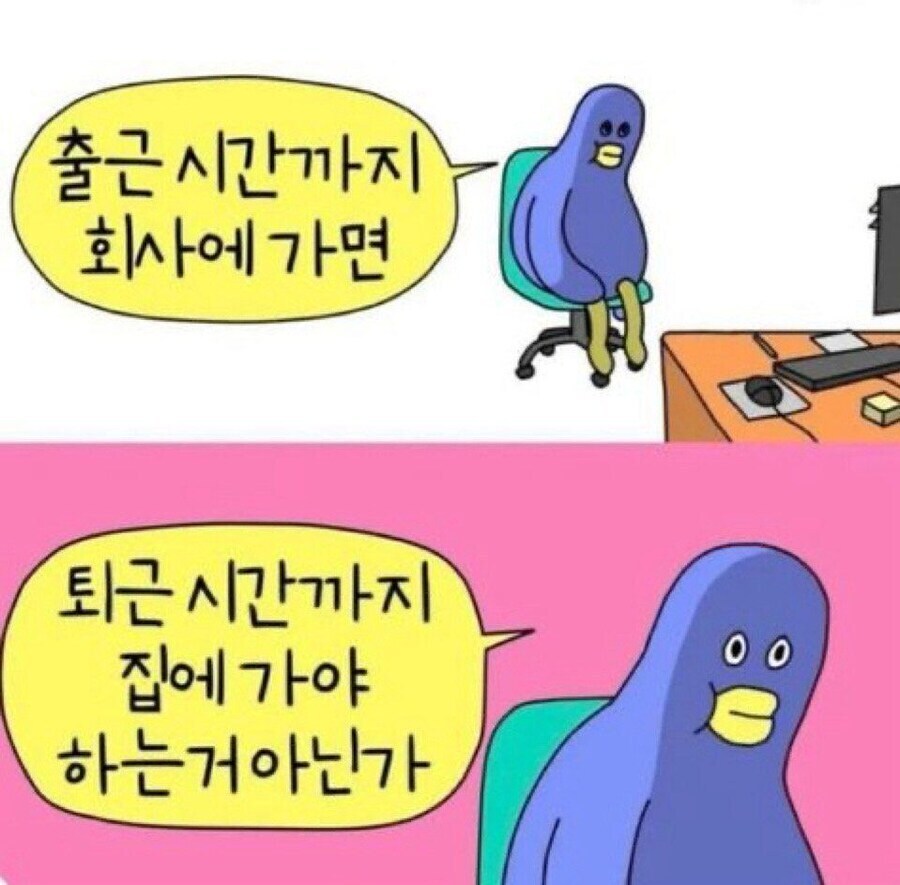 합리적인 추론_1.jpg