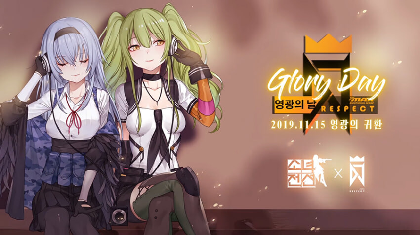 우중이가 아무리 돈미새로 까여도_3.jpg