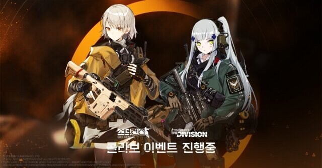 우중이가 아무리 돈미새로 까여도_6.jpg