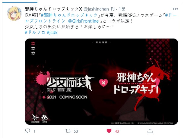 우중이가 아무리 돈미새로 까여도_7.png