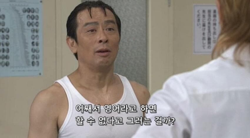 영어로 말하는게 어렵다고 생각하는 이유jpg_5.jpg