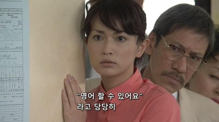 영어로 말하는게 어렵다고 생각하는 이유jpg_9.jpg