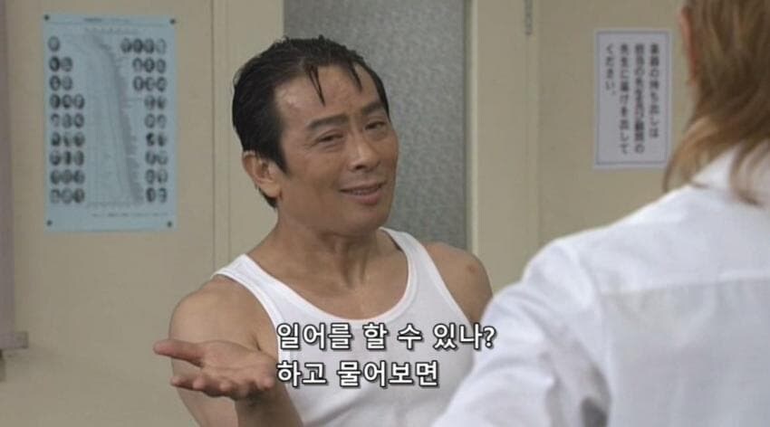 영어로 말하는게 어렵다고 생각하는 이유jpg_12.jpg