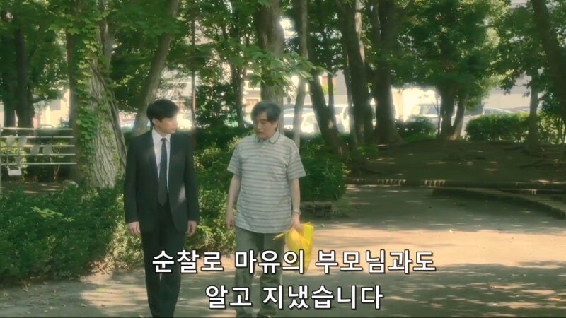 부모가 살해당한 어린여자아이를 23년간 돌봐준 전직경찰_16.jpg