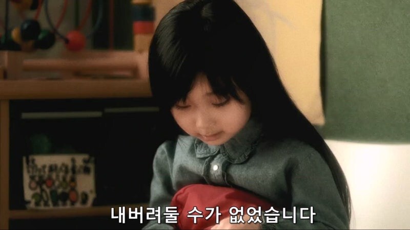 부모가 살해당한 어린여자아이를 23년간 돌봐준 전직경찰_21.jpg