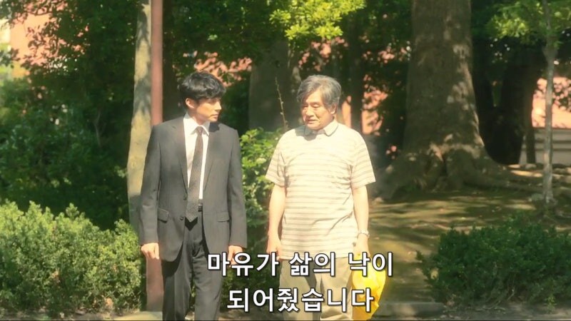 부모가 살해당한 어린여자아이를 23년간 돌봐준 전직경찰_24.jpg