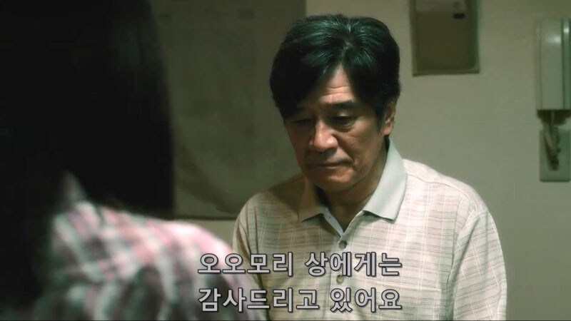 부모가 살해당한 어린여자아이를 23년간 돌봐준 전직경찰_30.jpg