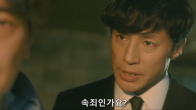 부모가 살해당한 어린여자아이를 23년간 돌봐준 전직경찰_45.jpg