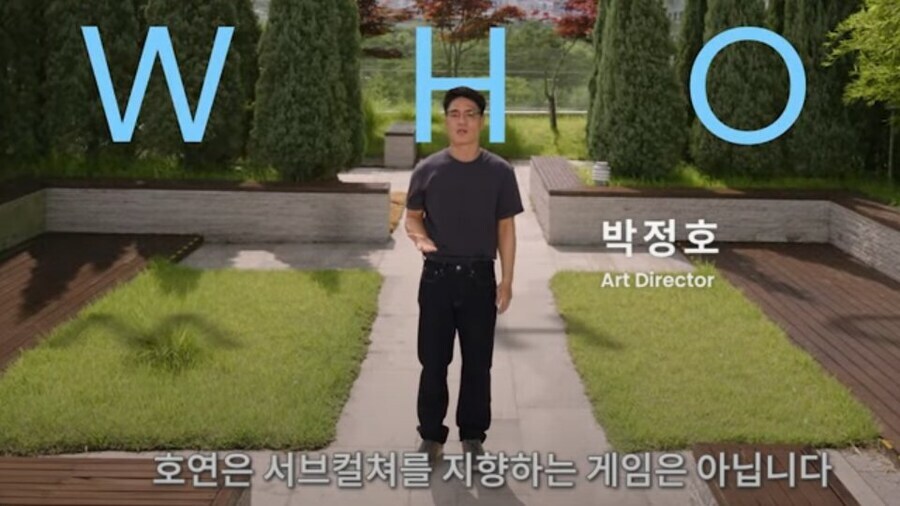 카제나와 호연의 공통점_2.jpg