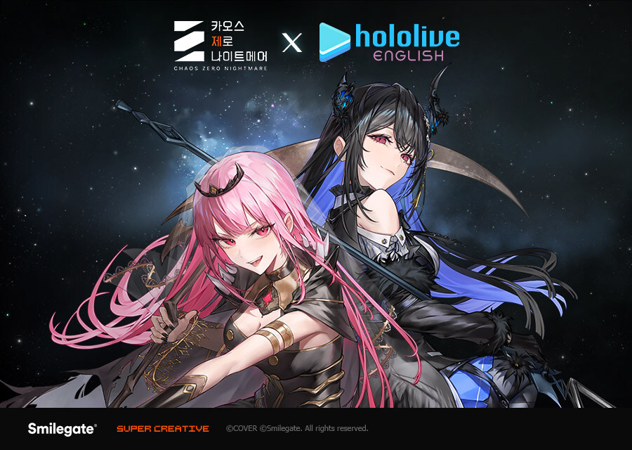 카제나와 호연의 공통점_4.jpg