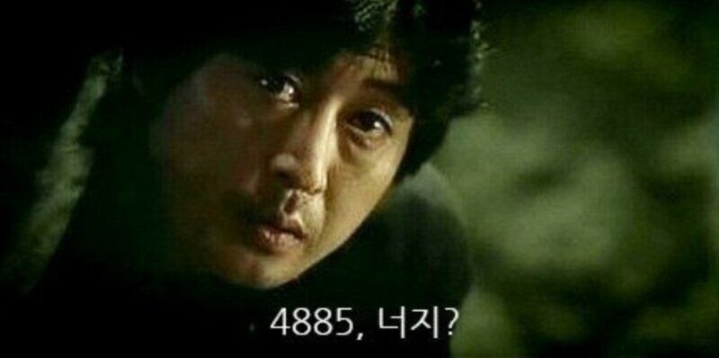 남자들의 집착_2.jpg