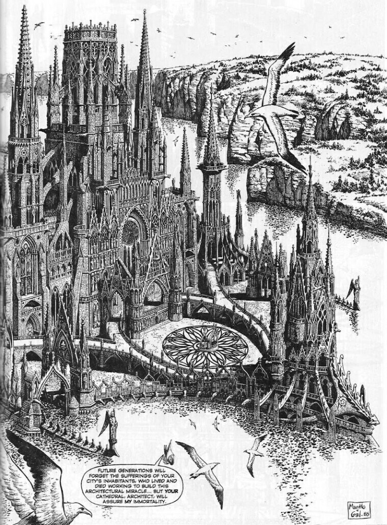 베르세르크 작가가 존경하고 롤모델로 삼았던 작가_6.jpg