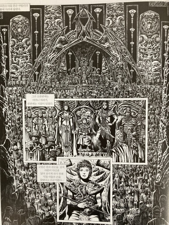 베르세르크 작가가 존경하고 롤모델로 삼았던 작가_7.jpg