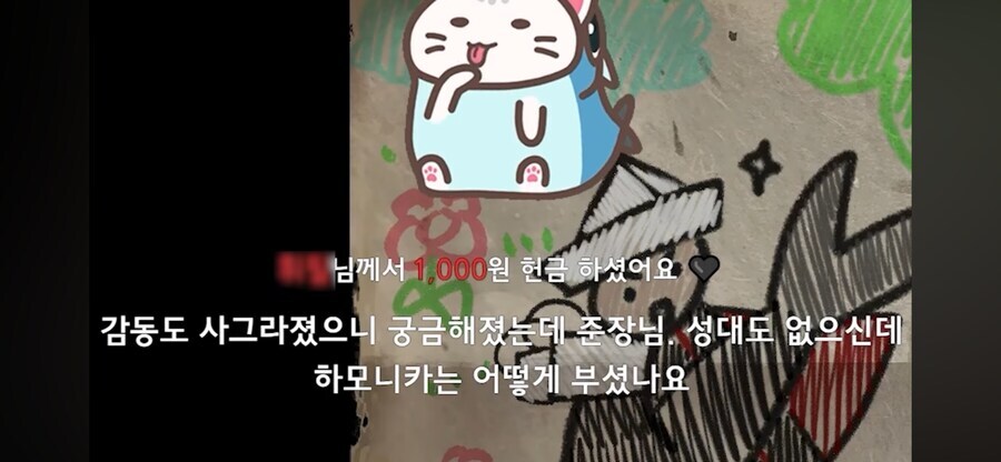 게임에서 스토리가 차지하는 비중_1.jpg