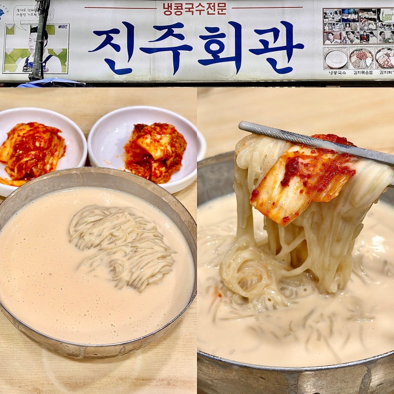 이재용이 치킨 좋아하는건 유명했지_2.jpg