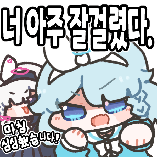 에픽세븐 유저들이 카제나를 수호한다는건 착각임_1.png
