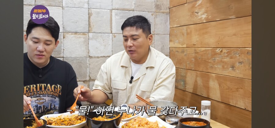 누나를 리모컨으로 썼던 야구선수_5.jpg