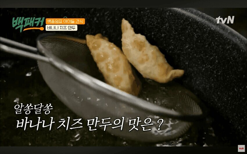 어쩜 이리 당당히 원조라고 구라칠수 있을까_1.jpg