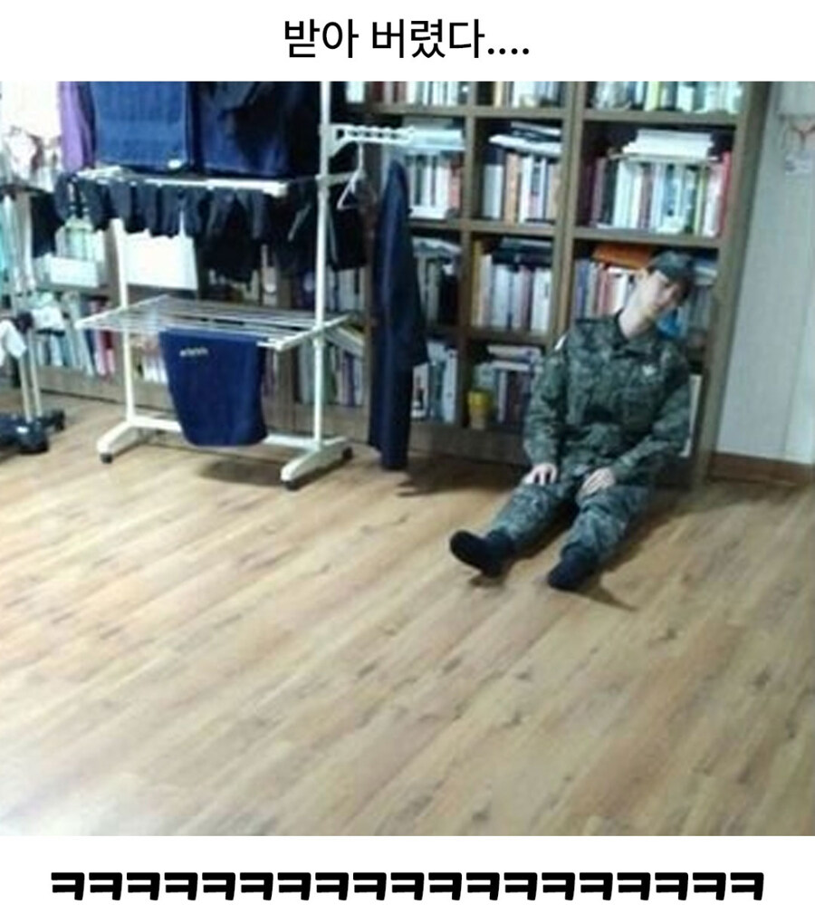 나와 계약해서 마법소녀가 되어줘_2.jpg