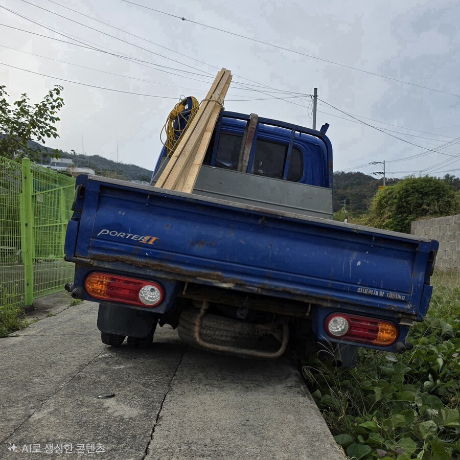 인생 ㅈ같다_1.jpg