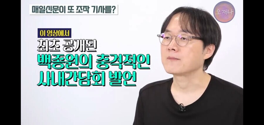 도장 찍듯이 찍어냈던 더본코리아의 프렌차이즈_1.jpg