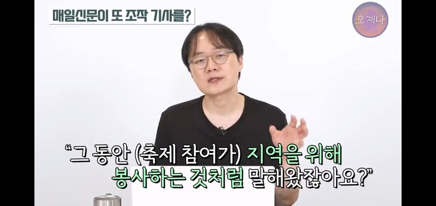 도장 찍듯이 찍어냈던 더본코리아의 프렌차이즈_2.jpg