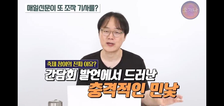 도장 찍듯이 찍어냈던 더본코리아의 프렌차이즈_3.jpg