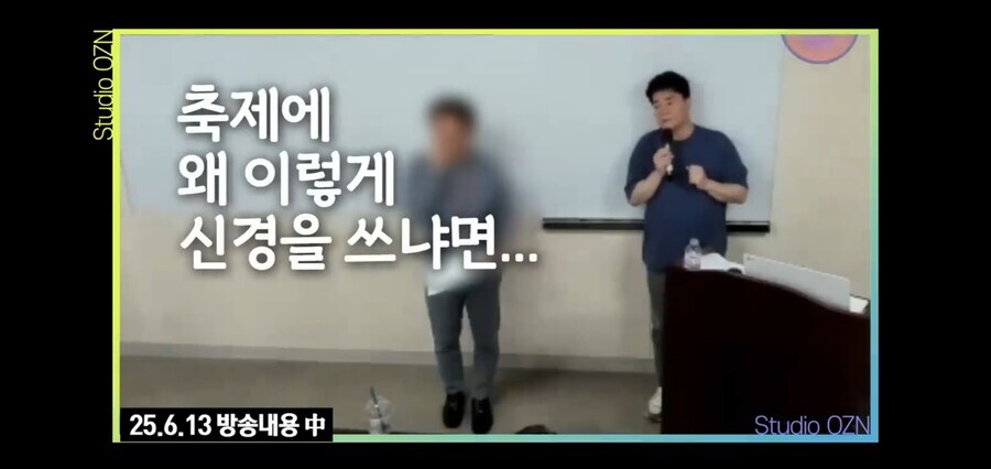 도장 찍듯이 찍어냈던 더본코리아의 프렌차이즈_4.jpg