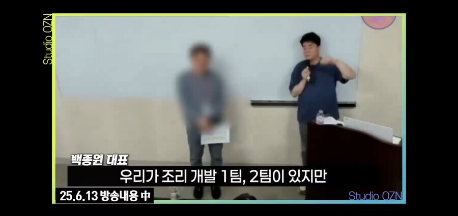 도장 찍듯이 찍어냈던 더본코리아의 프렌차이즈_6.jpg