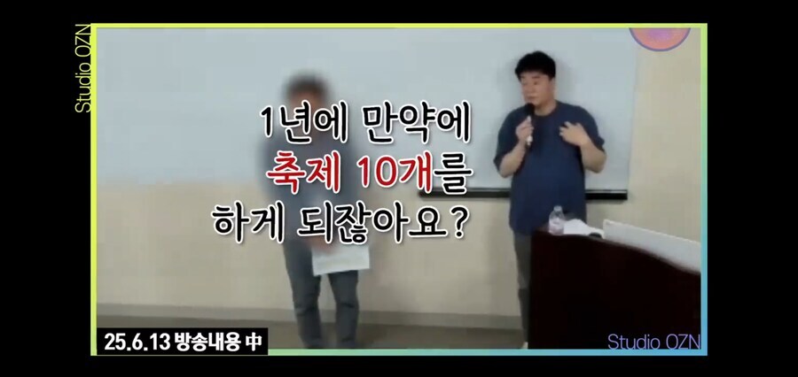 도장 찍듯이 찍어냈던 더본코리아의 프렌차이즈_9.jpg