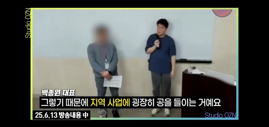 도장 찍듯이 찍어냈던 더본코리아의 프렌차이즈_13.jpg