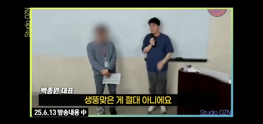 도장 찍듯이 찍어냈던 더본코리아의 프렌차이즈_15.jpg