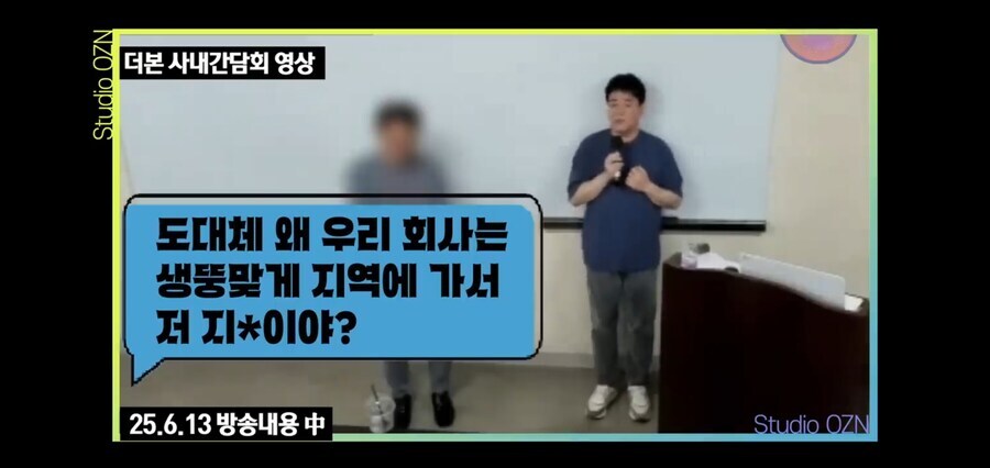 도장 찍듯이 찍어냈던 더본코리아의 프렌차이즈_19.jpg